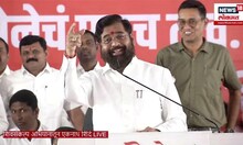 CM Eknath Shinde : आपला शिवसंकल्प, शिवसेना पुढे नेण्याचा आणि शिवसेना वाढवण्याचा