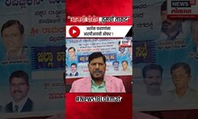 Ramdas Athawale On Ashok Chavan : अशोक चव्हाणांना आरपीआयची ऑफर !