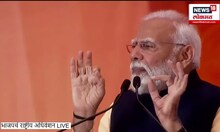 PM Modi Speech : सबका साथ सबका विकास हाच मंत्र