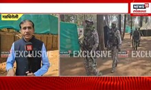 Gadchiroli : काय आहे मॅकवॉल तंत्रज्ञान? | Naxalism | MacWall Technology
