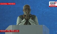 PM Modi : जय भवानीच्या गजरात मोदींची मराठीतून भाषणाला सुरुवात