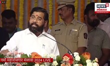 Eknath shinde On Sharad Pawar : बाळासाहेब आणि शरद पवार यांचा तो किस्सा शिंदेनी सांगितला