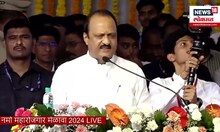 Ajit Pawar : राज्यात नंबर एकच तालुका कोणता ? बारामती...