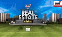 Real Estate परिसंवाद : Luxurious Houses आणि Affordable Home यांमध्ये नेमका काय आहे फरक | N18V