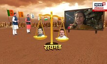 Raigad Loksabha Election 2024 : रायगडमध्ये कुणाला मिळणार उमेदवारी? Sunil Tatkare | Dhairyashil Patil