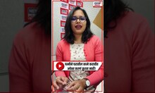 Delhi Hc on Household Chores Cruelty : पत्नीने घरातील कामे करण्याबाबत हायकोर्टाचा महत्त्वपूर्ण निकाल