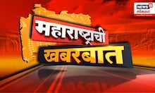 Maharashtrachi Khabarbat : नेत्यांचं कॉंग्रेस छोडो | आव्हाडांच्या वक्तव्याने नवा वाद? | Marathi News