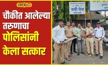 Solapur News सोलापूरच्या बुलेटवाल्यानं अशी सुधारली चूक, पोलिसांनी केलं त्या निर्णयाचं कौतुक #local18