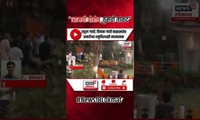 Rahul Gandhi, Priyanka gandhi बाळासाहेब ठाकरेंच्या स्मृतिस्थळी नतमस्तक