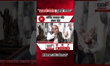 Nitin Gadkari on Rahul Gandhi : राहुल गांधींनी कोरोना लसीवरून केलेल्या आरोपांना गडकरींचं प्रत्युत्तर