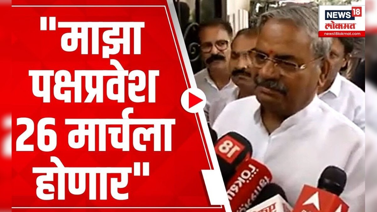 Shivajirao Adhalrao Patil Joins Ncp Party शिवाजीराव आढळराव पाटील राष्ट्रवादी पक्षात प्रवेश करणार