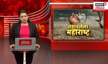 Akola Water Issue : एप्रिलमध्येच आकोल्यात उष्णतेच्या तीव्र झळा, खारपाणपट्ट्यात पाण्याचा प्रश्न गंभीर