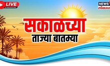 Marathi News LIVE: Maharashtra Politics | Lok Sabha Election 2024  | Thackeray Vs Shinde | Mahayuti