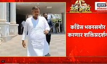Uddhav Thackeray | सांगलीत उद्धव ठाकरेंच्या पक्षाला मोठा धक्का | lok sabha election 2024