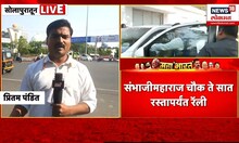 DCM Devendra Fadnavis  | देवेंद्र फडणवीस सोलापूर दौऱ्यावर | Lok Sabha Election 2024