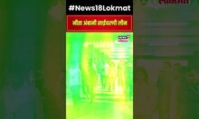 Nita Ambani Sai Darshan Mumbai Indiansची जर्सी घालून नीता अंबानी यांचे साईं दर्शन | NW18V