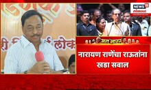 Savistar Batmya Marathi | News18 Lokmat | April 24, 2024 |  Lok Sabha Election 2024