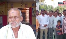 Parbhani Lok Sabha Election "आमचा मतदानावर बहिष्कार!"  'त्या' गावात दुपारपर्यंत मतदान का नाही झालं?