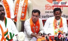 Kedar Dighe On Dharmaveer : 'धर्मवीर'मधले सगळे किस्से खोटे, दिघेंच्याच पुतण्याने सगळं सांगितलं