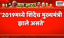 Sanjay Raut | संजय राऊतांच्या दाव्यानं चर्चांना उधाण | Lok Sabha Election 2024 | Marathi News