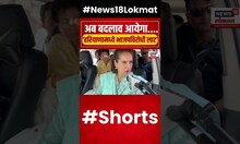 Priyanka Gandhi On BJP | ‘हरियाणामध्ये भाजपविरोेधी लाट’ | Rahul Gandhi | Marathi News