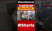 तळघरातील मुर्ती पांडुरंगांची? Pandharpur Vitthal Temple Basement Found #shorts