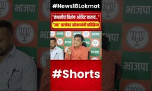 Kirit Somaiya On Dombivli Fire : मुख्यमंत्र्यांनी कंपनीचं ऑडिट केले पाहिजे, सोमय्यांची मागणी..