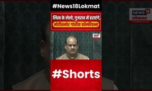 Rahul Gandhi | Gujrat विधानसभेवरून PM Narendra Modi यांना थेट आव्हान #shorts