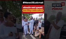 CM Eknath Shinde | मुख्यमंत्री एकनाथ शिंदेंकडून जखमीला मदतीचा हात #shorts