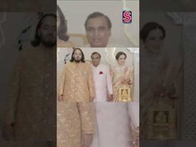Anant Ambani and Radhika Merchant Wedding : लग्नसोहळ्यासाठी पोहोचले अंबानी कुटुंबीय