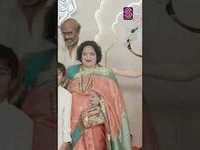 Anant Ambani and Radhika Wedding : राधिका अनंतच्या लग्नासाठी पोहोचले Rajinikanth Family सोबत #shorts