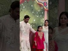 MS Dhoni Ambani Wedding : अनंत अंबानी-राधिका यांना शुभेच्छा देण्यासाठी धोनी पोहोचला लग्नसोहळ्यात