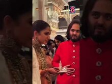 Radhika Merchant Vidai Look : राधिका मर्चंटची भावनिक पाठवणी