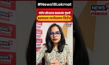 PMPML Fight Video : लेडीज सीटवरुन एका महिलेत आणि पुरुषात आधी बाचाबाची नंतर तुंबळ मारहाण N18S