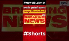 Railway Recruitment 2024 : रेल्वेत नोकरीची सुवर्णसंधी, एवढ्या पदासाठी बंपर भरती!