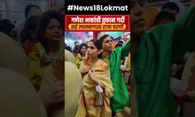 Lalbaugcha Raja | Sai Tamhankar | सई ताम्हणकर लालबागच्या राजाच्या चरणी नतमस्तक N18S
