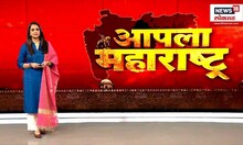 RSS And Vidhansabha | Aapla Maharashtra : निवडणुकीची समिकरणं संघाच्या हाती, 170 जागांवर तयारी