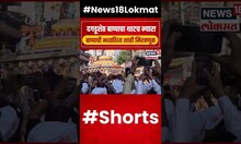 Dagduseth Ganpati Visarjan Mirvnuk : दगडूशेठ भव्यदिव्य शाही मिरवणूक | Marathi News | N18S