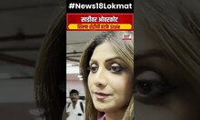 Shilpa Shetty Spotted: साडीवर ओवरकोट! शिल्पाचा फॅशन सेन्स आहे एकदम हटके