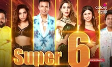 Bigg Boss Marathi Grand Finale : मराठी बीग बॉस | पाचव्या सीझनचा विजेता होणार कोण?