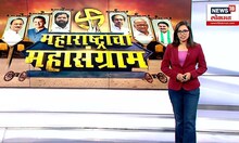 Kalyan Vidhansabha Seat BJP : कल्याण पूर्वमध्ये भाजपचा उमेदवार, कोण आहेत सुलभा गायकवाड
