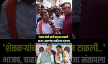 Mood Maharashtracha | Bhokar | 'शेतकऱ्यांची माती करून टाकली' भाजप-चव्हाणांवर बळीराजा संतापला | N18V