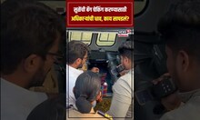 Supriya Sule Bag Checking: प्रचाराची तोफ थंडावण्याआधीच सुळेंची बॅग चेकिंग N18S