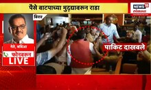 Vinod Tawde Virar Video : विनोद तावडेंचा व्हिडीओ पहा, बविआ आणि तावडेंमध्ये घडलं काय?
