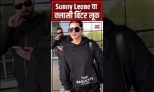 Celebrity Spotted: Sunny Leone चा Classy Winter Look पाहिलात का?