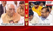 Dipesh Mhatre vote Counting : VVPAT दिपेश म्हात्रेंचा अर्ज, डोंबिलीत उबाठाच्या म्हात्रेंचा पराभव