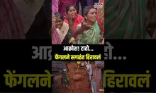 Cyclone Fengal In Tamilnadu: हृदयद्रावक! फेंगल चक्रीवादळाने सात जणांचा मृत्यू