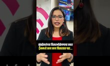 Mumbai Local : मुंबईकरही रोहित शर्मासारखे विसरभोळे; देशात पहिला नंबर, ट्रेनमध्ये राहिल्या अशा वस्तू