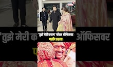 Riteish Deshmukh Birthday: रितेश देशमुखचा 46 वा वाढदिवस, Genelia D'souza सोबत त्याची भेट कशी झाली?