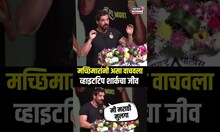 John Abraham Navi Mumbai Speech: मी मराठी मुलगा... असं म्हणताच जॉनभाऊवर  टाळ्यांचा कडकडाट N18S